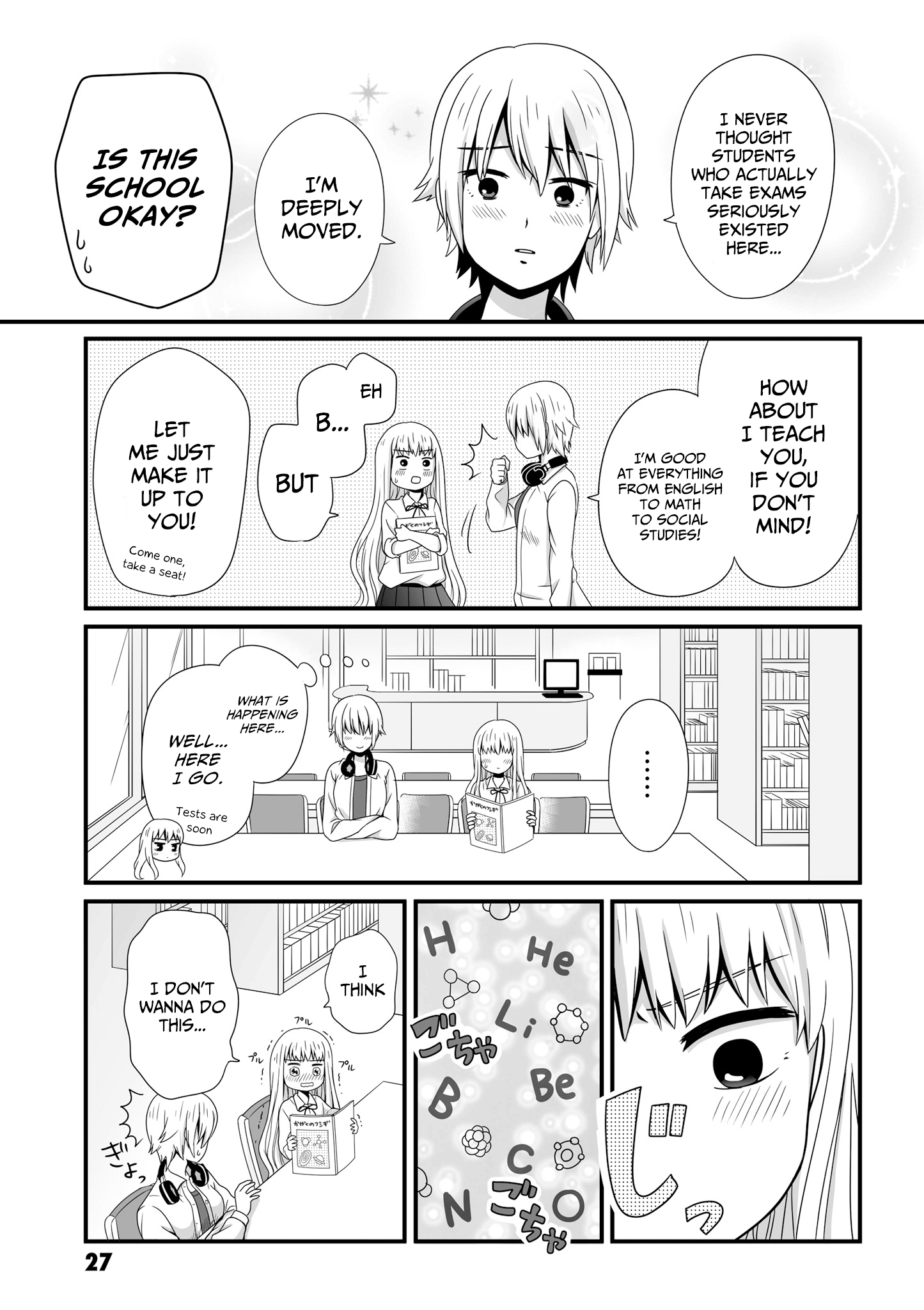 Joshikousei No Muda Zukai - Page 3