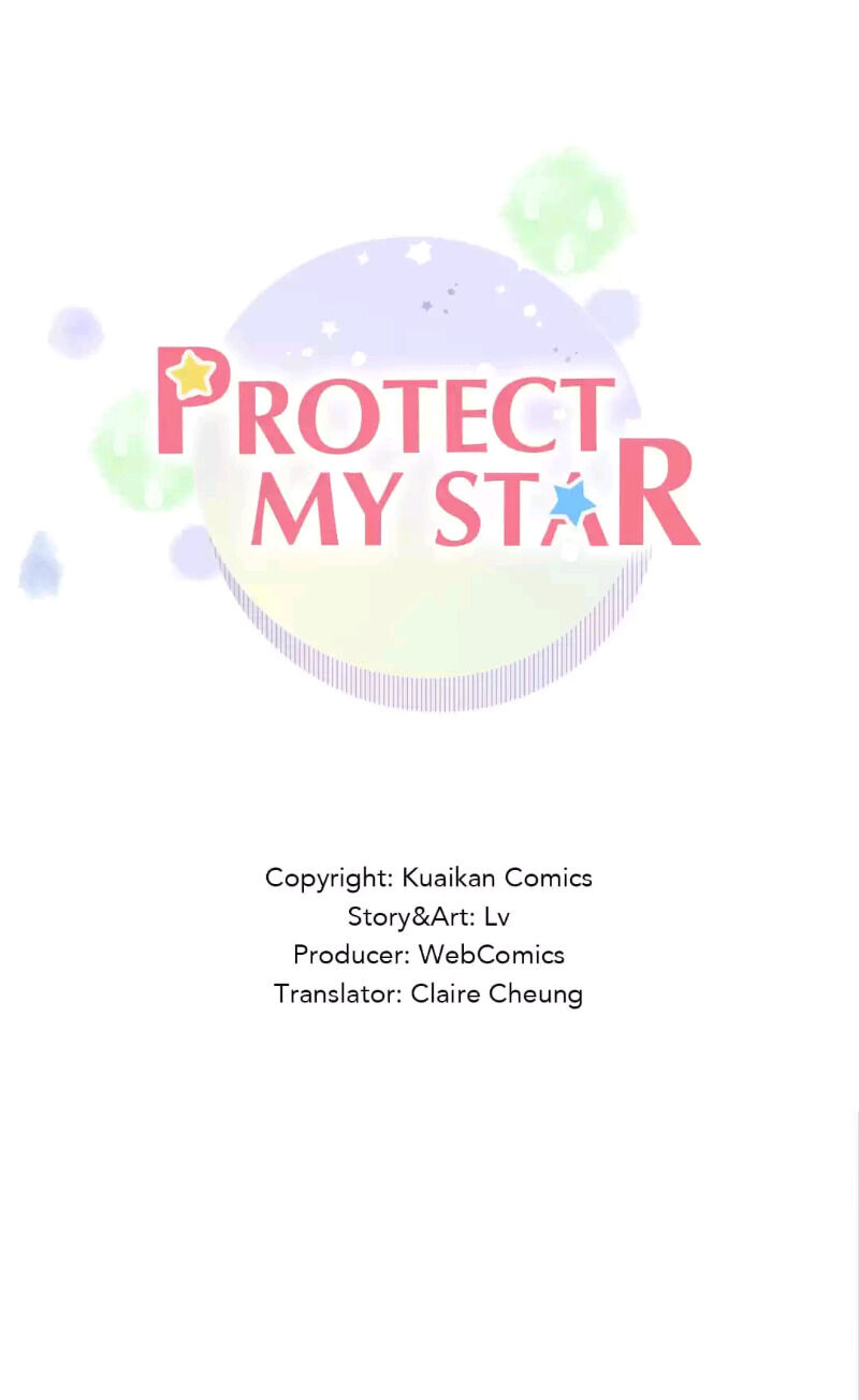 Protect My Star Chapter 51 - Picture 1