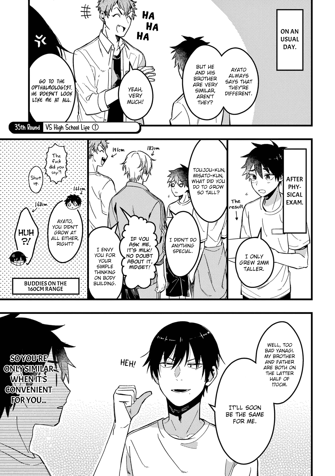 A World Where Everything Definitely Becomes Bl Vs. The Man Who Definitely Doesn't Want To Be In A Bl Vol.2 Chapter 35: Vs High School Life - Picture 2