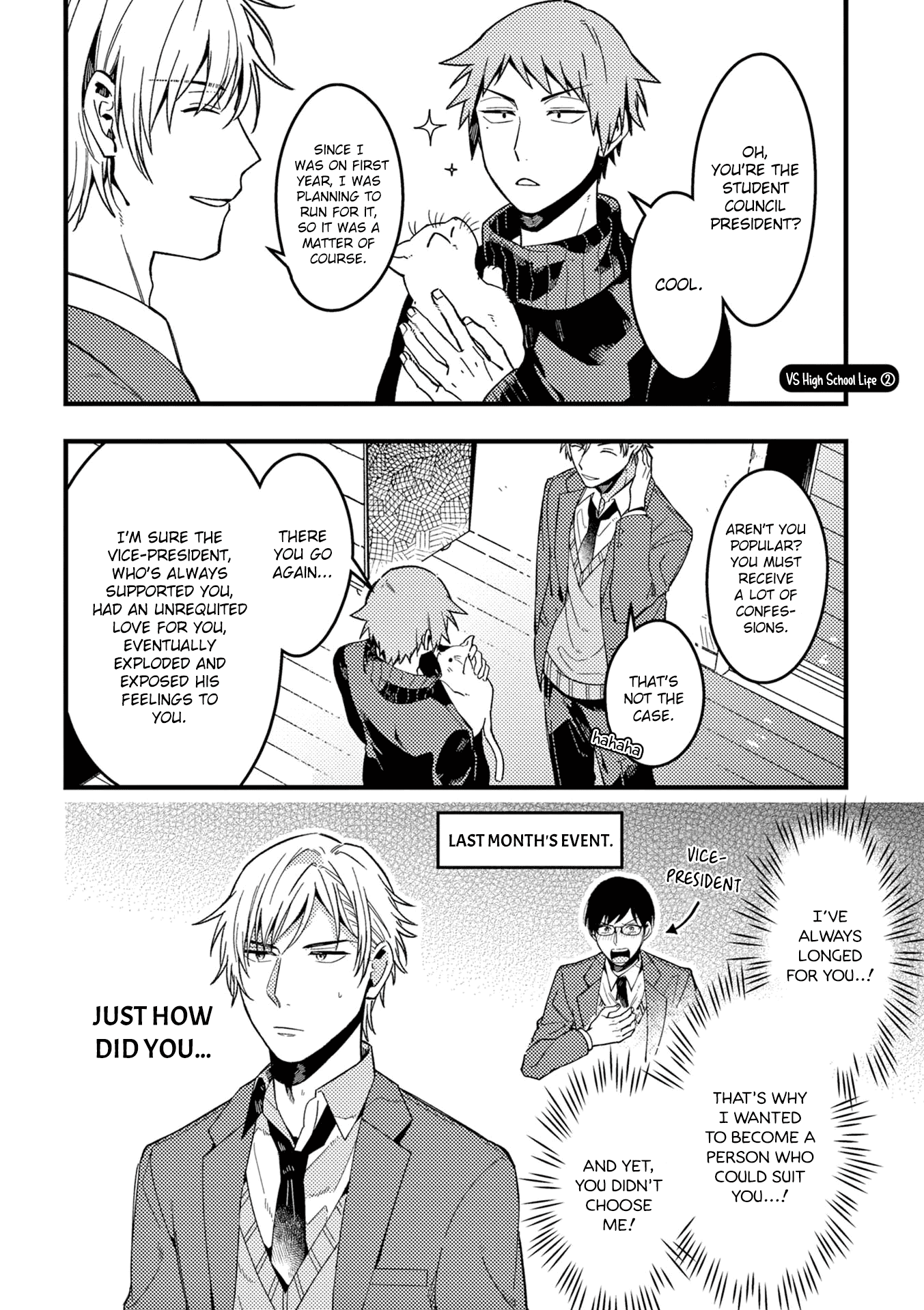 A World Where Everything Definitely Becomes Bl Vs. The Man Who Definitely Doesn't Want To Be In A Bl Vol.2 Chapter 35: Vs High School Life - Picture 3