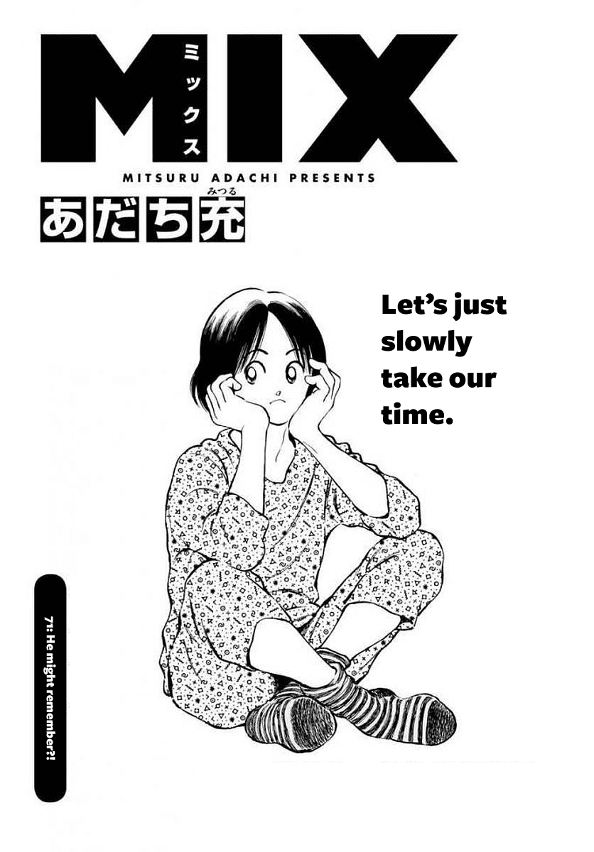 Mix Chapter 71 - Picture 1
