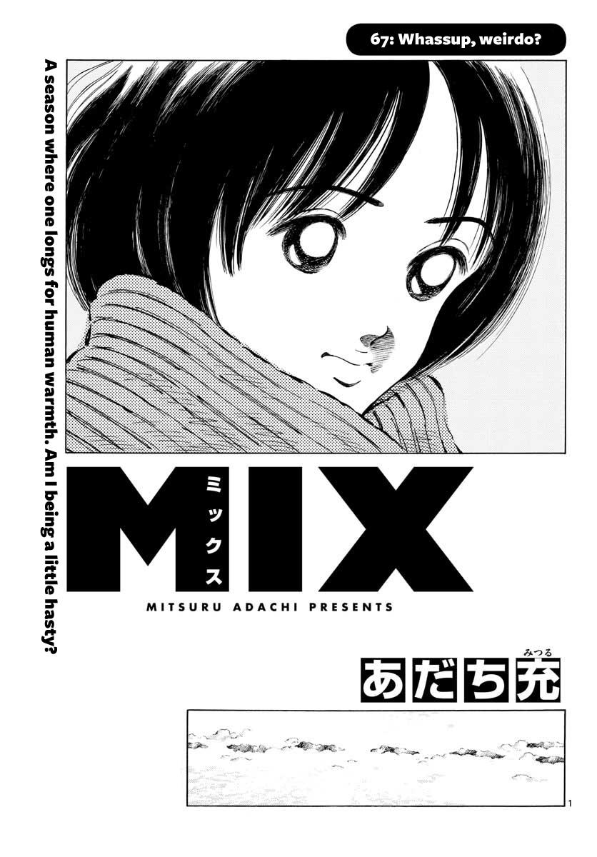 Mix Chapter 67 - Picture 1