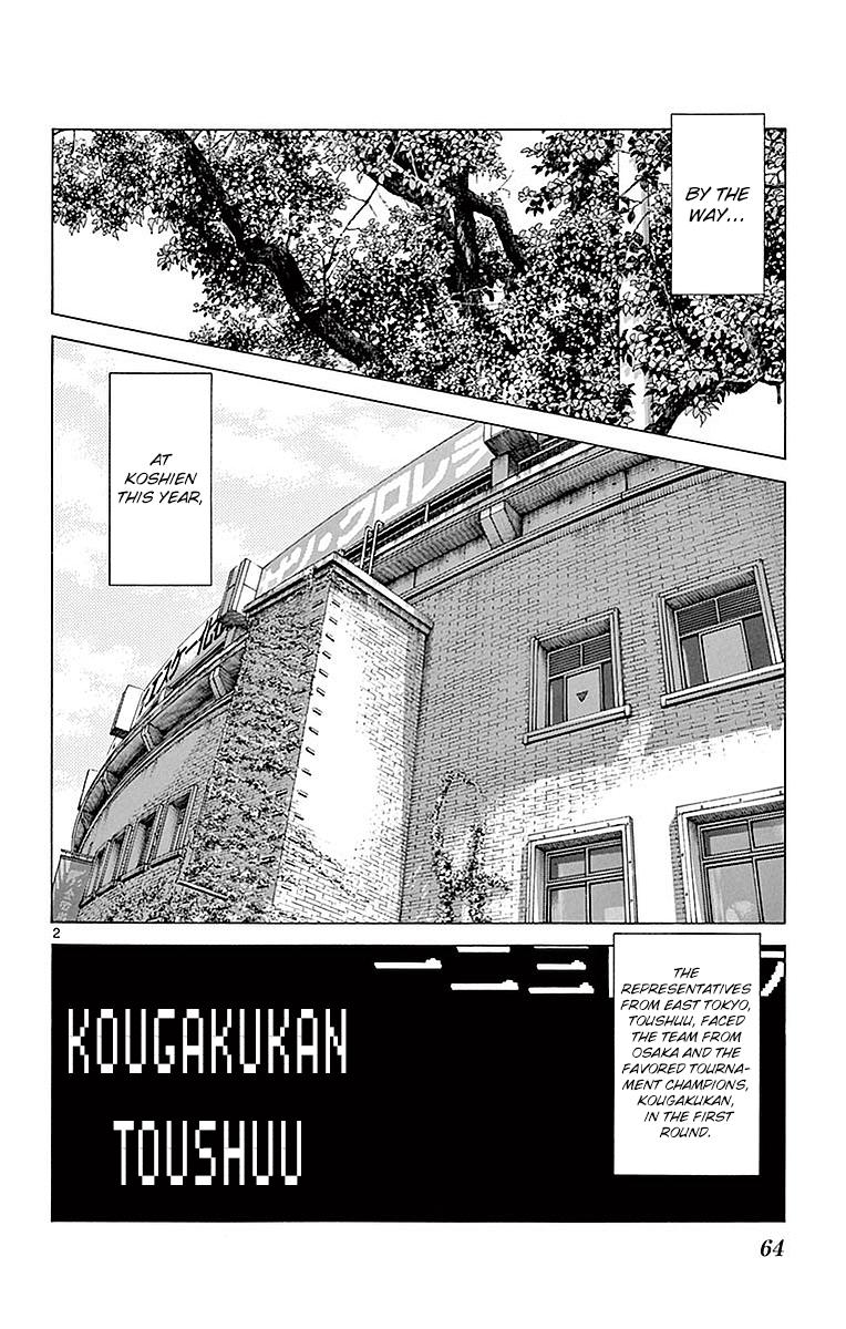 Mix Chapter 58 - Picture 2