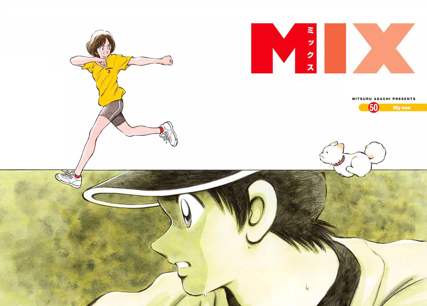 Mix Chapter 50 : My Son - Picture 2