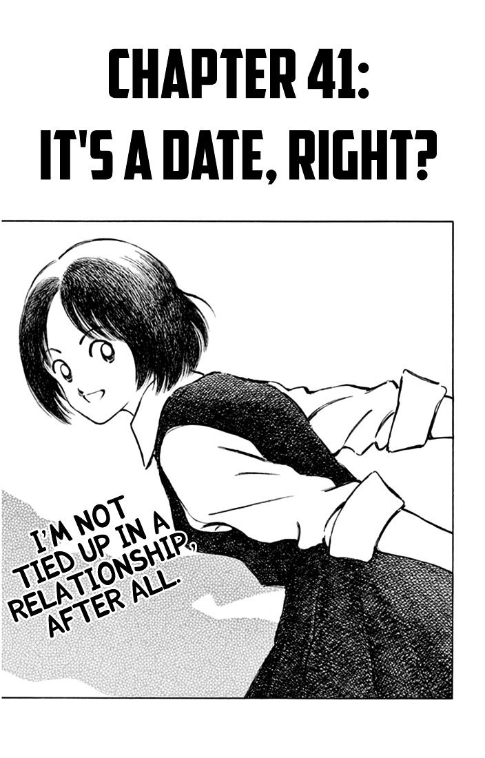 Mix Chapter 41 : It S A Date, Right? - Picture 2