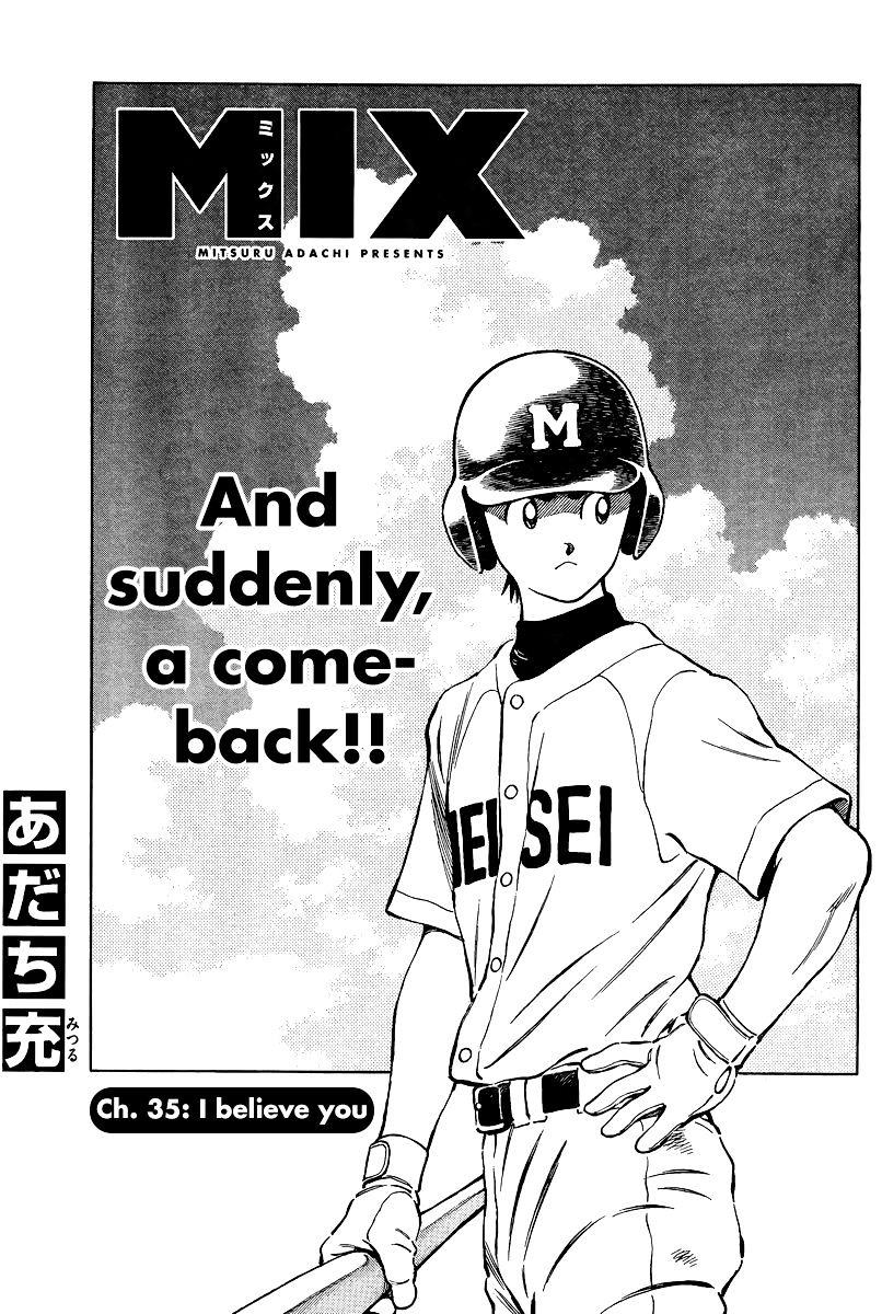 Mix Chapter 35 : I Believe You - Picture 1
