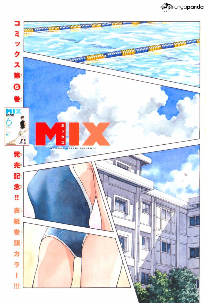 Mix Chapter 32 : She S In Class, Right - Picture 2