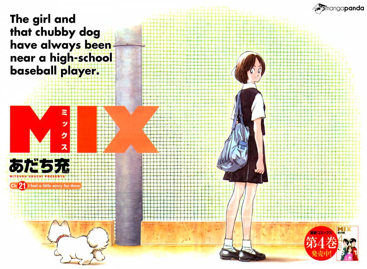 Mix Chapter 21 : I Feel A Little Sorry For Them - Picture 3