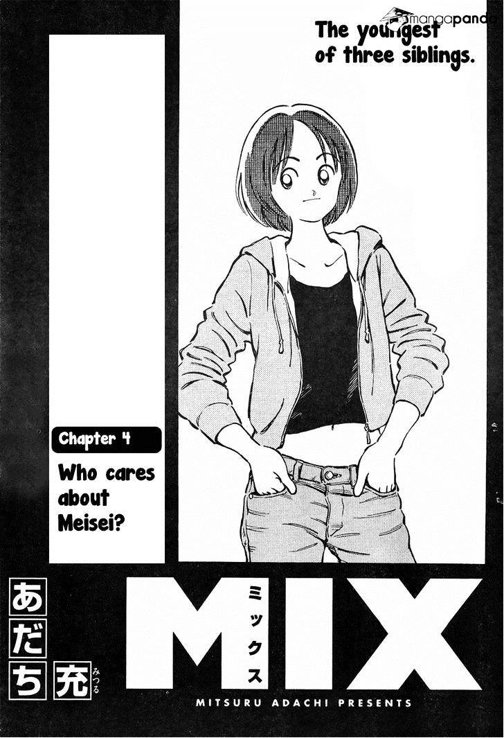 Mix Chapter 4 : Who Cares About Meisei - Picture 1