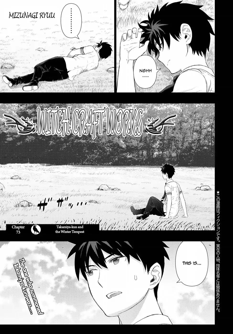 Witchcraft Works Chapter 73: Takamiya-Kun And The Winter Tempest - Picture 1
