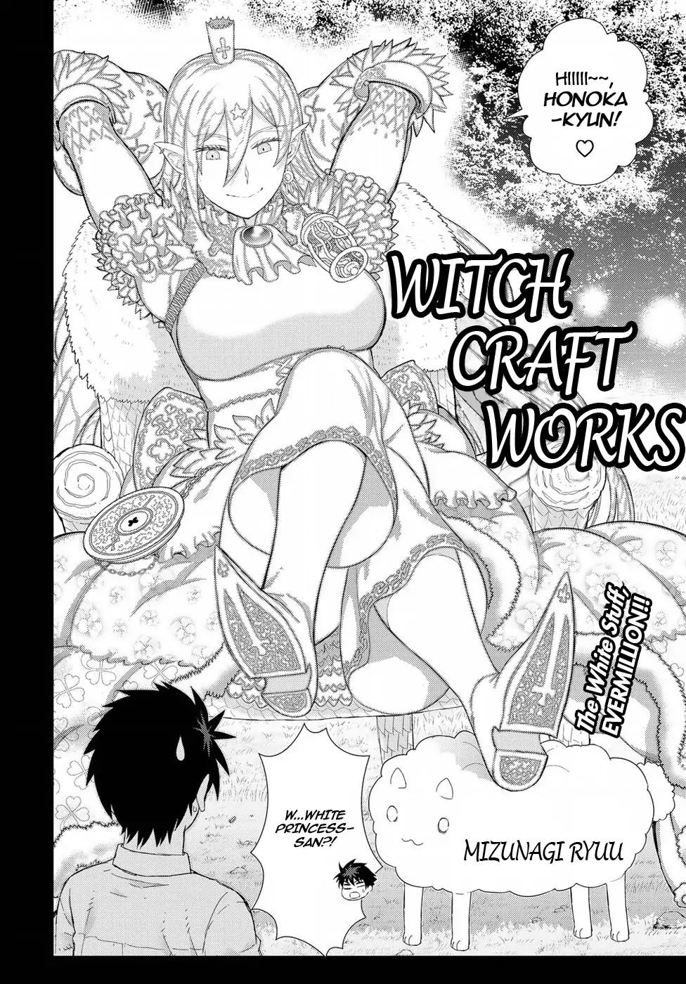 Witchcraft Works Chapter 73: Takamiya-Kun And The Winter Tempest - Picture 2