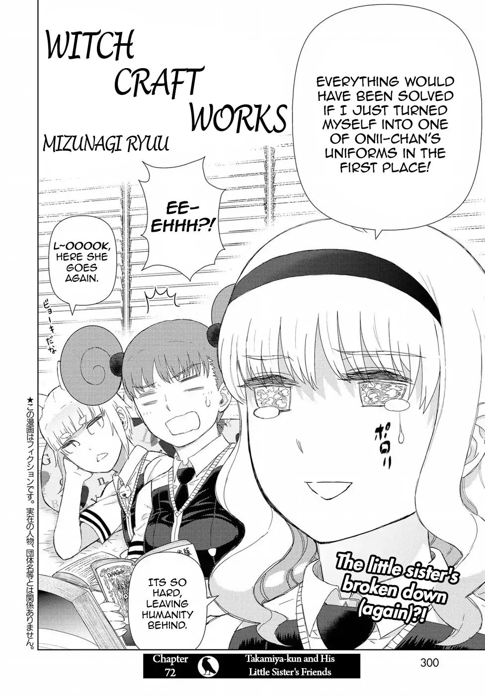 Witchcraft Works Chapter 72: Takamiya-Kun And His Little Sister S Friends - Picture 2