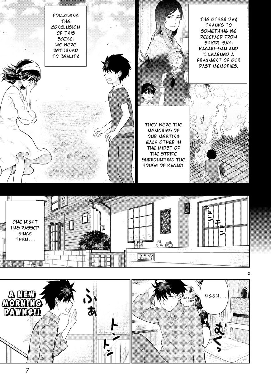 Witchcraft Works Vol.11 Chapter 59 - Picture 3