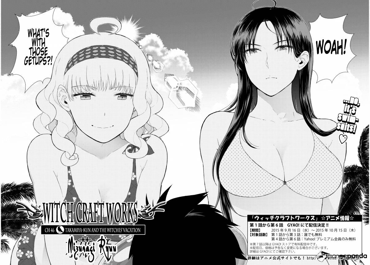 Witchcraft Works Chapter 46 : Takamiya-Kun & The Witches Vacation - Picture 1