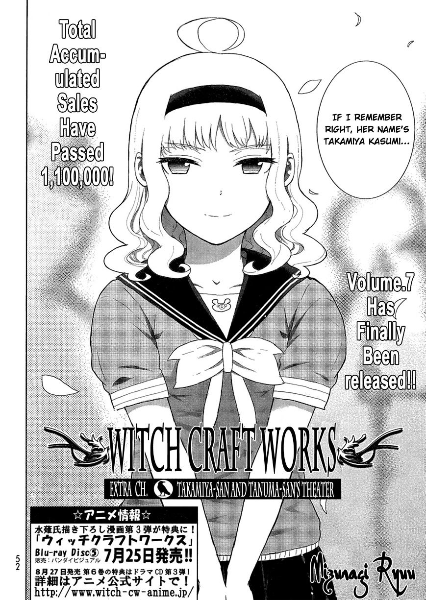 Witchcraft Works Chapter 35.5 : Bonus Chapter: Takamiya-San And Tanuma-San S Theater - Picture 2
