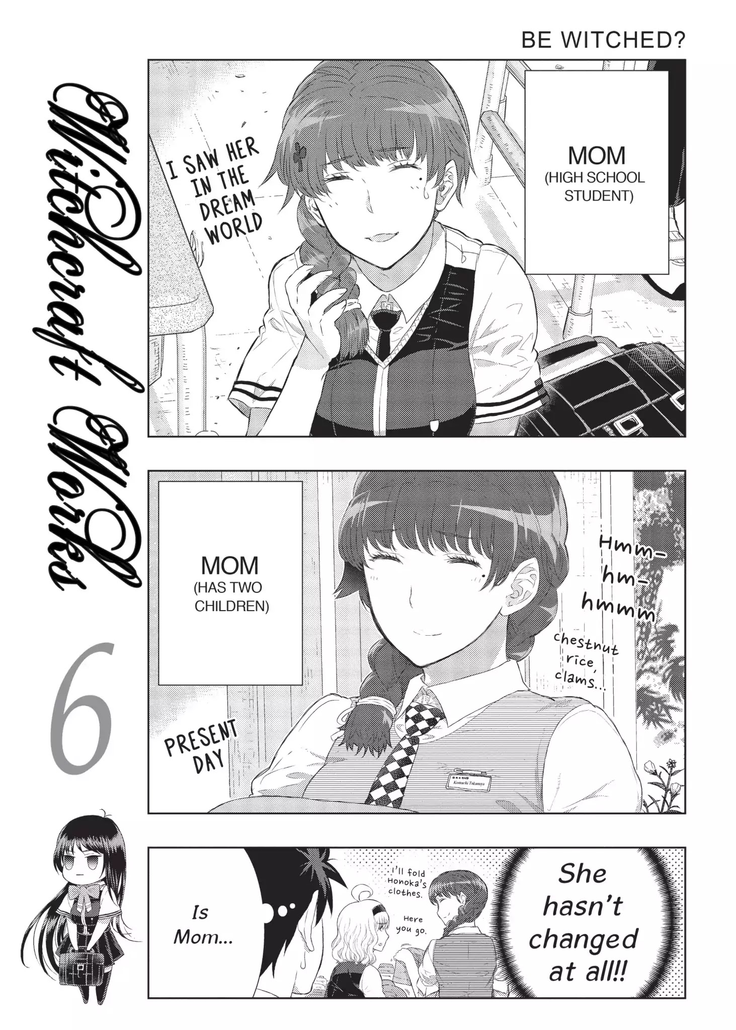 Witchcraft Works Vol.6 Extras - Picture 1