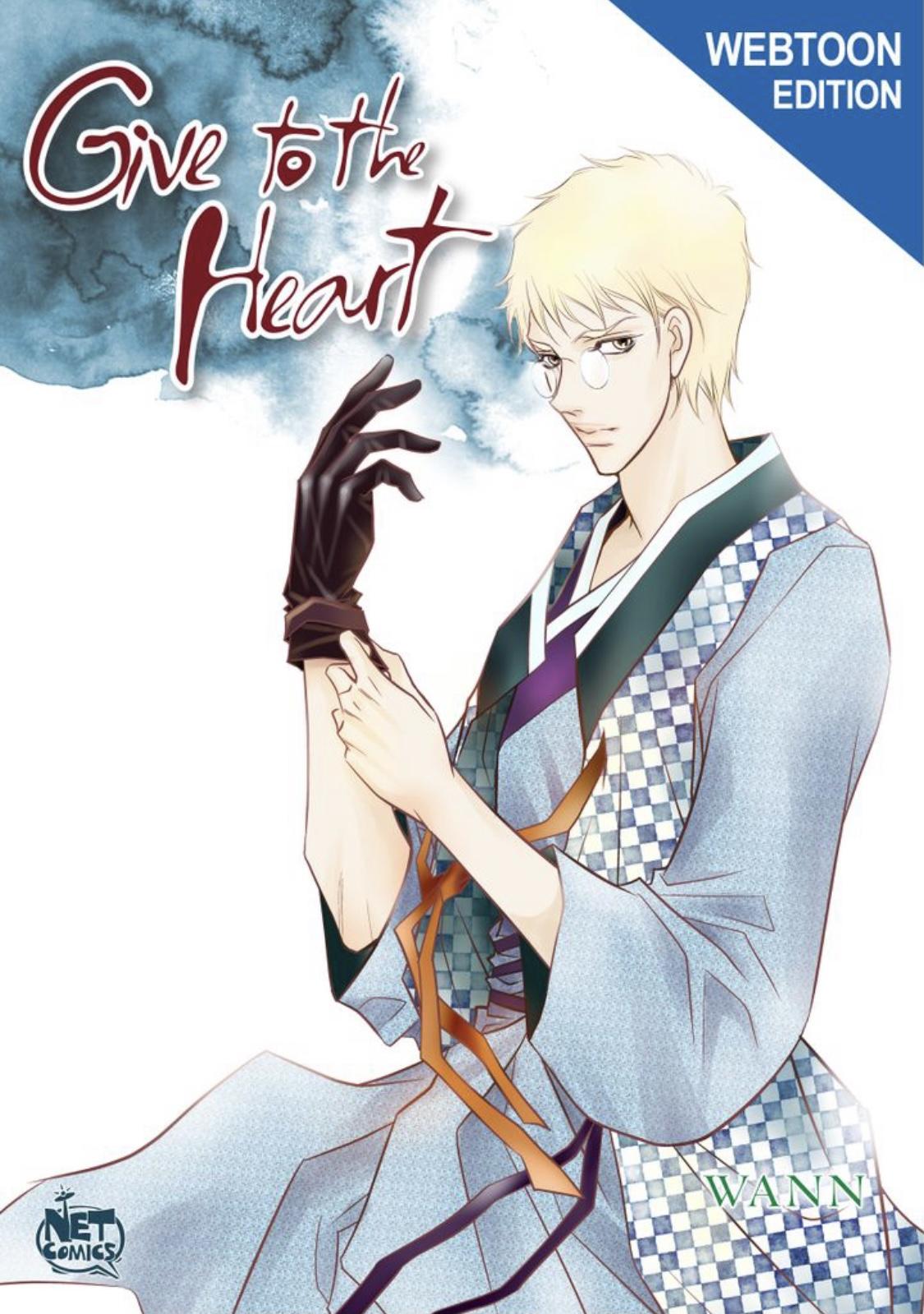 Give To The Heart Webtoon Edition Chapter 84 - Picture 1