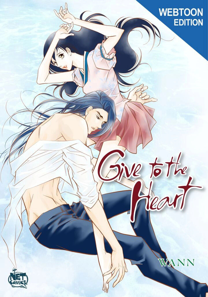 Give To The Heart Webtoon Edition Chapter 65 - Picture 1