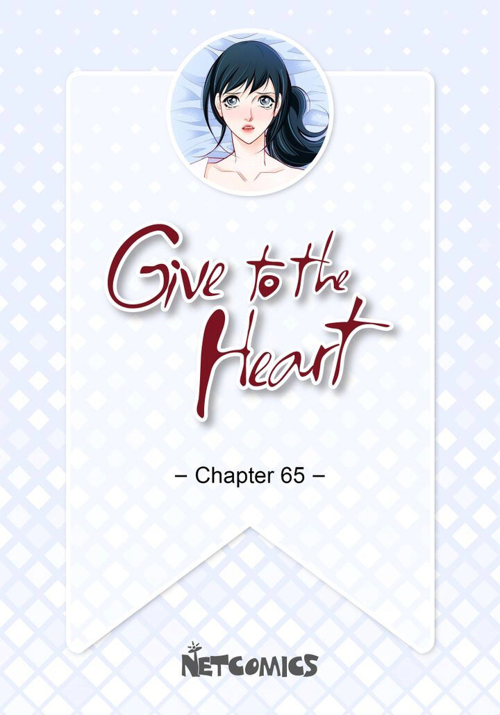 Give To The Heart Webtoon Edition Chapter 65 - Picture 2
