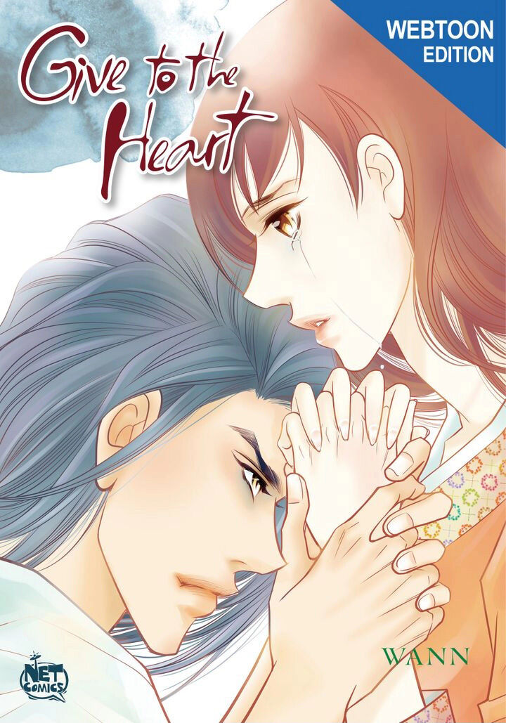 Give To The Heart Webtoon Edition Chapter 55 - Picture 1