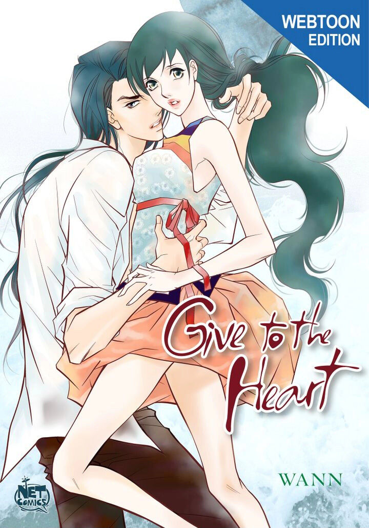 Give To The Heart Webtoon Edition Chapter 45 - Picture 1