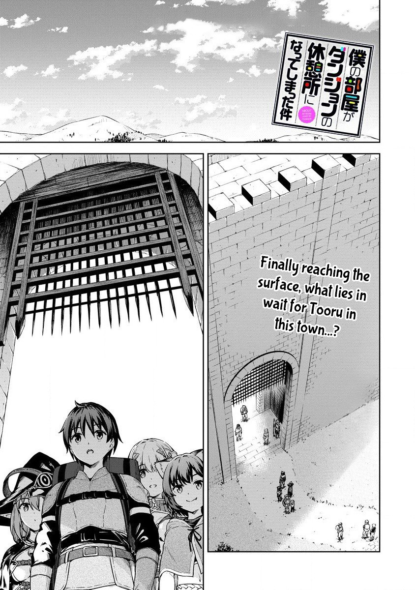 Boku No Heya Ga Dungeon No Kyuukeijo Ni Natteshimatta Ken - Page 2