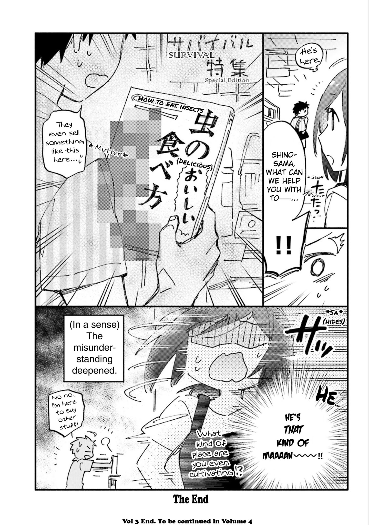 Takarakuji De 40-Oku Atattandakedo Isekai Ni Ijuu Suru Chapter 15.5: Bonus Manga (Omake) - Picture 2