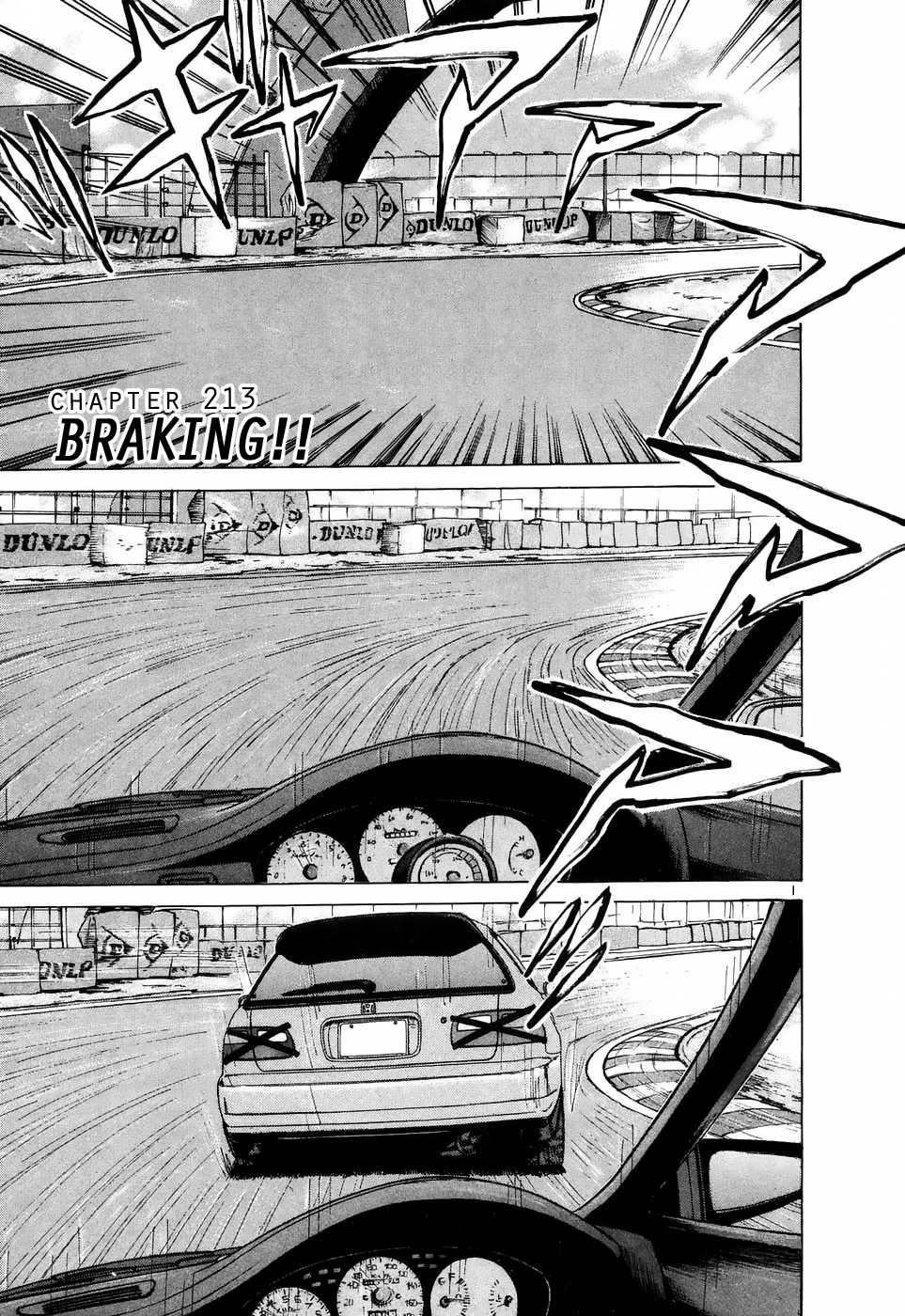 Over Rev! Chapter 213: Braking!! - Picture 1