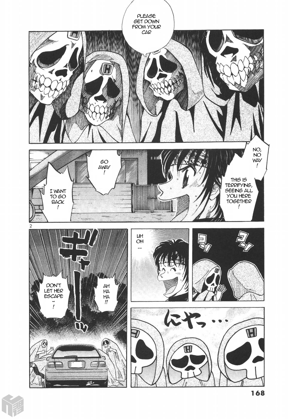 Over Rev! Vol.17 Chapter 192: Skeleton H Battalion S Real Identity?! - Picture 2