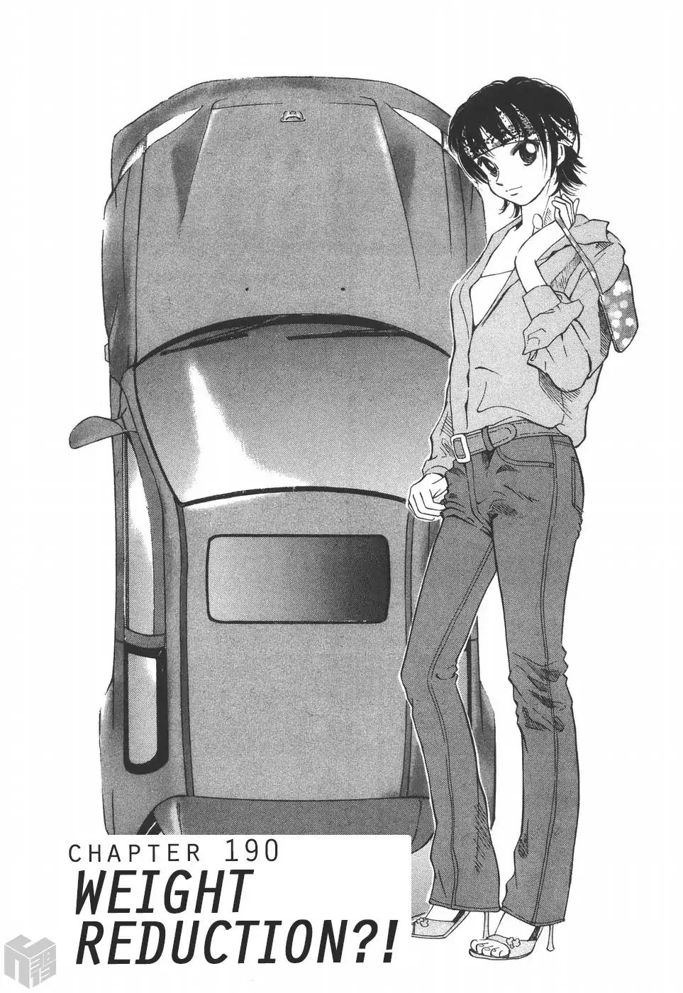 Over Rev! Chapter 190: Weight Reduction?! - Picture 1