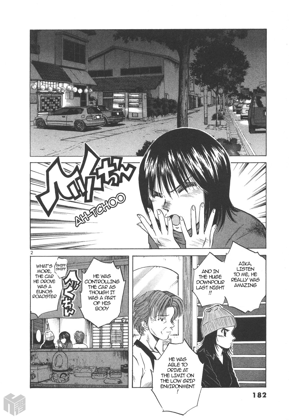 Over Rev! Vol.14 Chapter 158: Moment Of Meeting Again - Picture 2