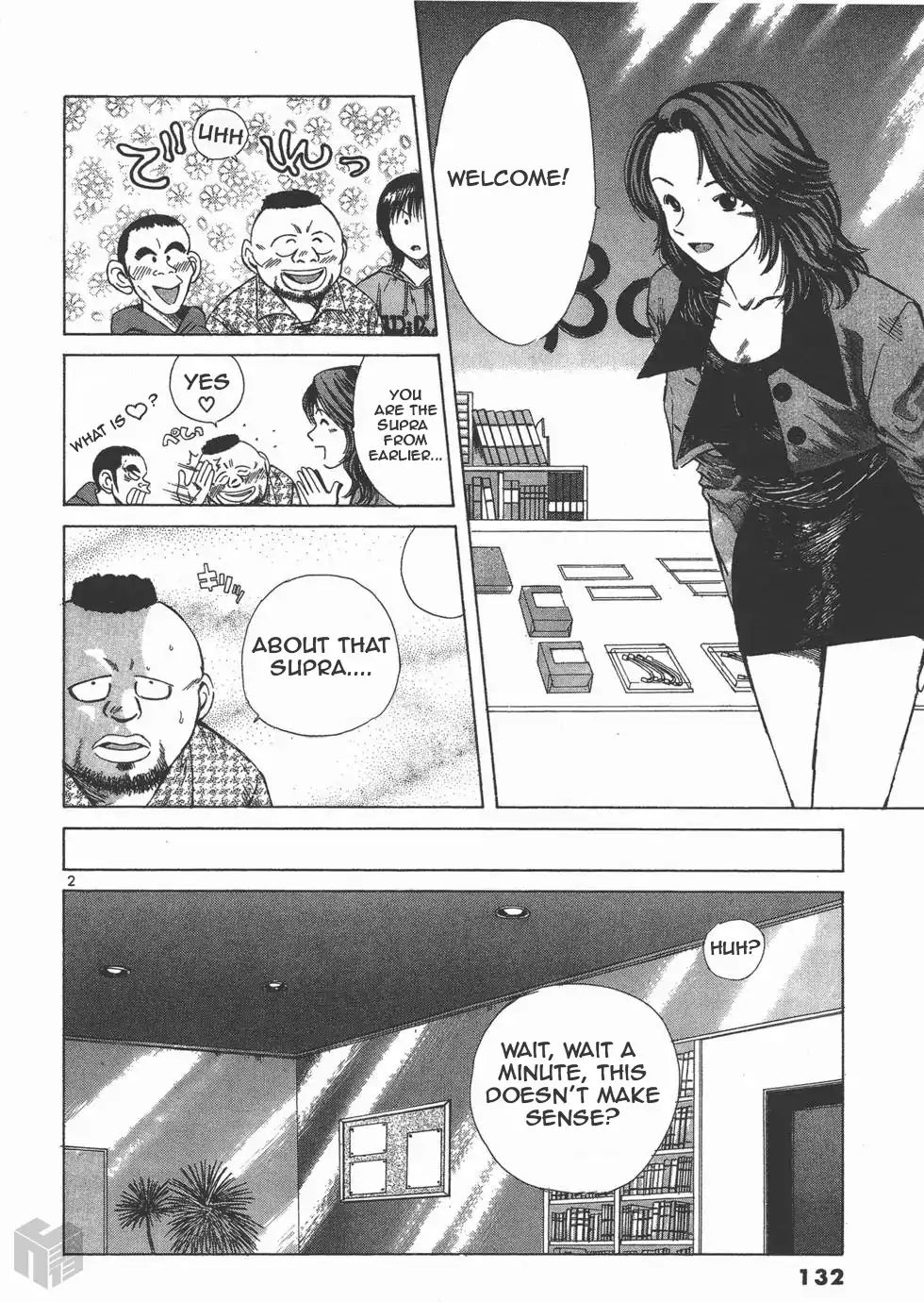 Over Rev! Vol.10 Chapter 110: Incident - Picture 2