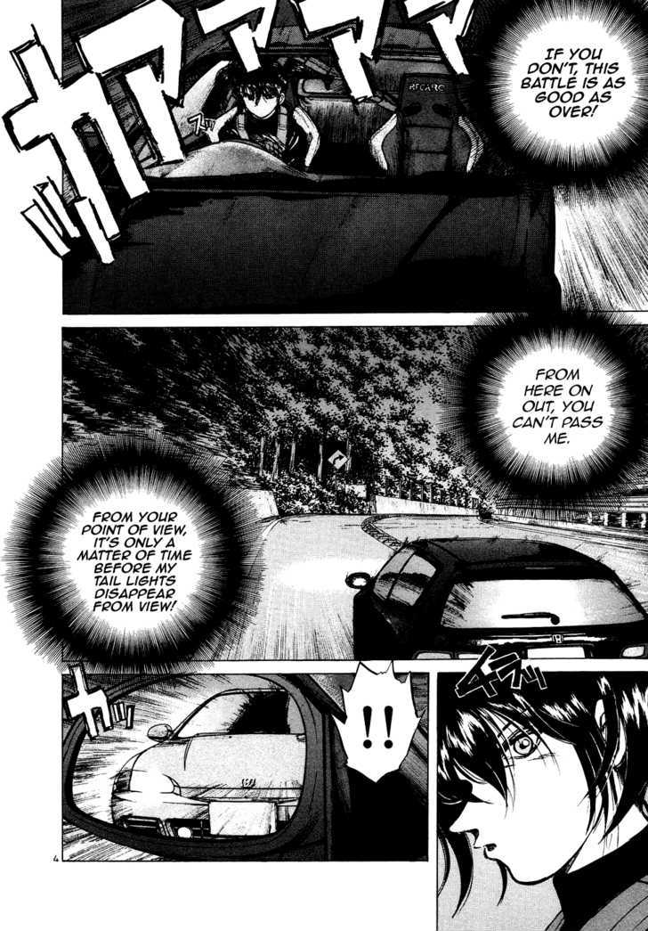 Over Rev! Vol.7 Chapter 72 : This Is What A Public Thoroughfare Is - Picture 3