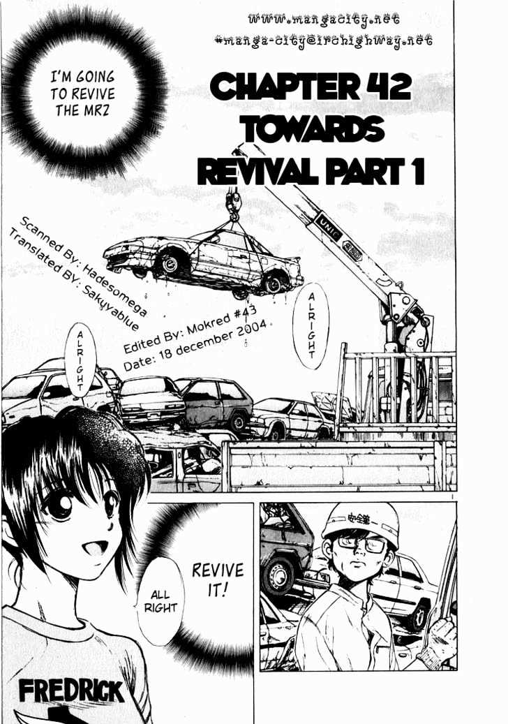 Over Rev! Vol.4 Chapter 42 : Towards A Revival Part 1 - Picture 1