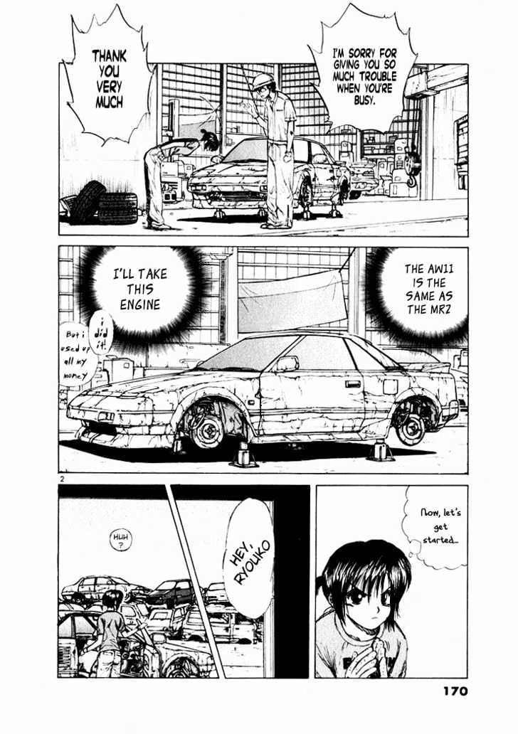 Over Rev! Vol.4 Chapter 42 : Towards A Revival Part 1 - Picture 2