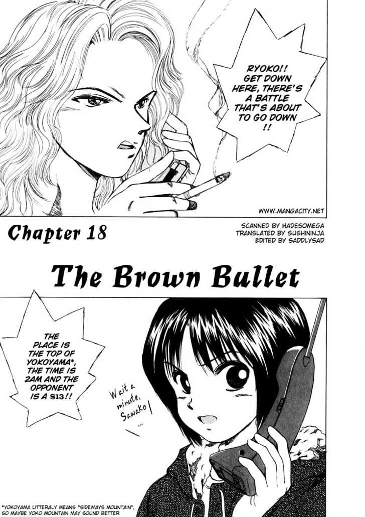 Over Rev! Vol.2 Chapter 18 : The Brown Bullet - Picture 1