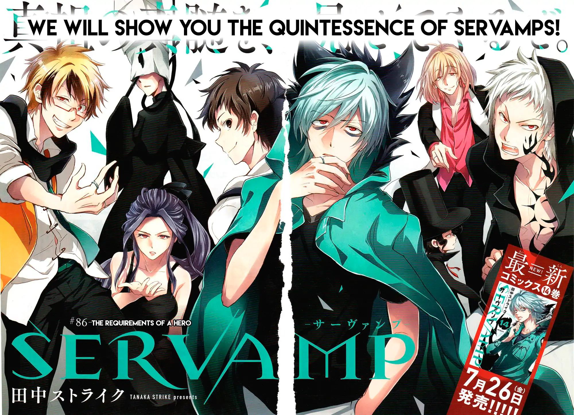 Servamp Vol.15 Chapter 86 - Picture 2
