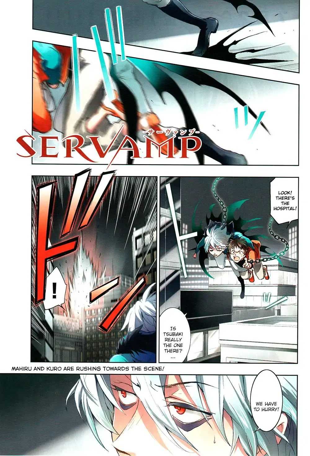 Servamp Vol.13 Chapter 85 - Picture 1