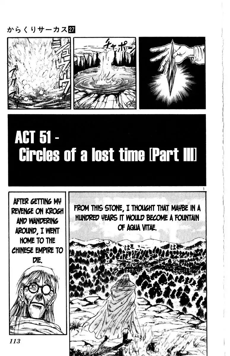 Karakuri Circus Chapter 263: Circus - Final Act - Act 51: Circles Of A Lost Time [Part 3] - Picture 2