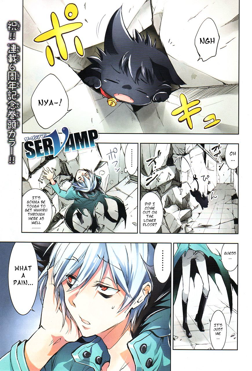 Servamp Chapter 63 : Purebred - Picture 1