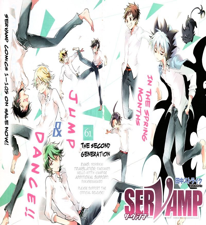 Servamp Chapter 61 : The Second Generation - Picture 1