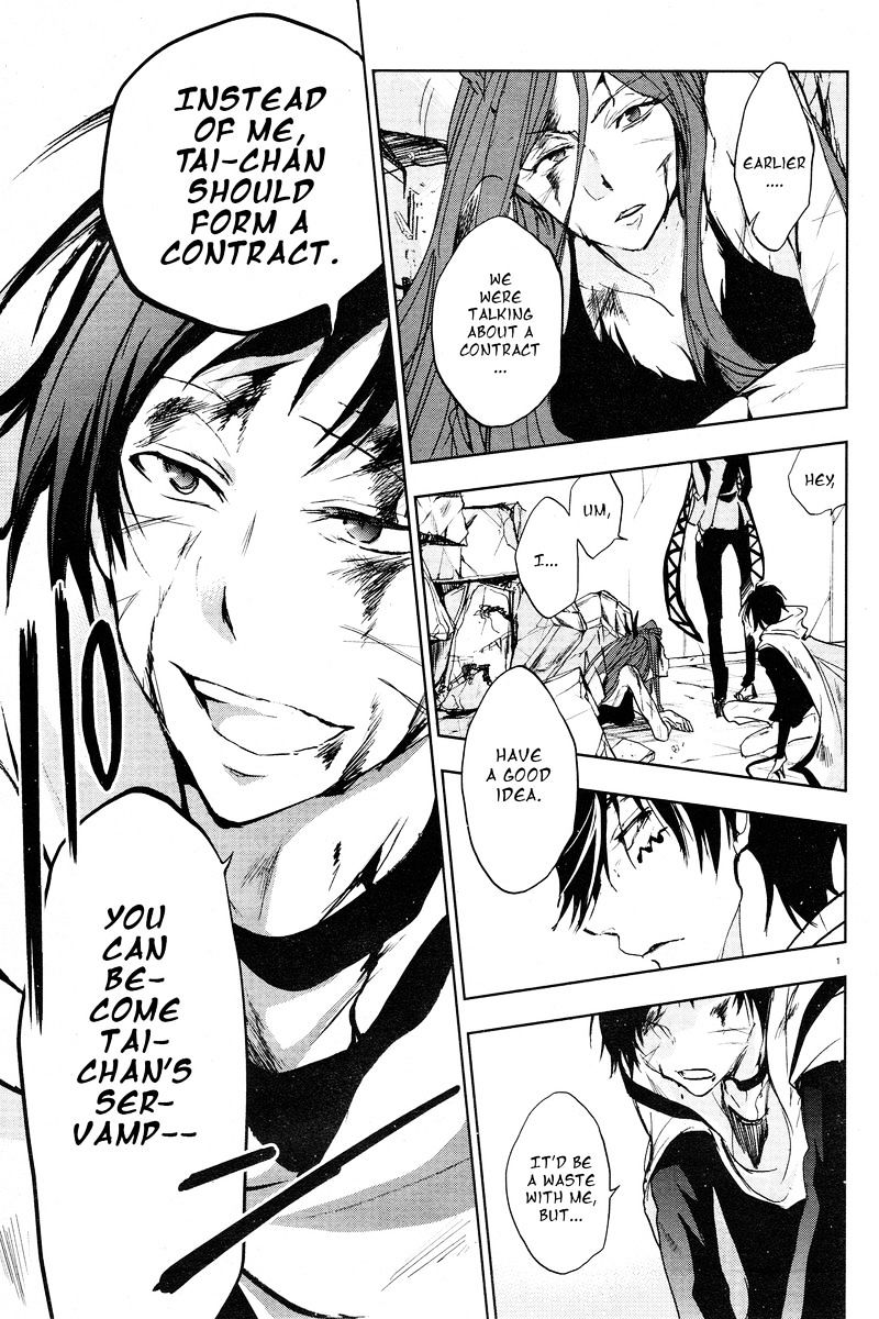 Servamp Chapter 61 : The Second Generation - Picture 3