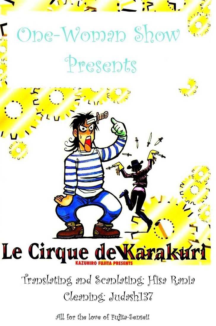 Karakuri Circus Chapter 101 - Picture 1