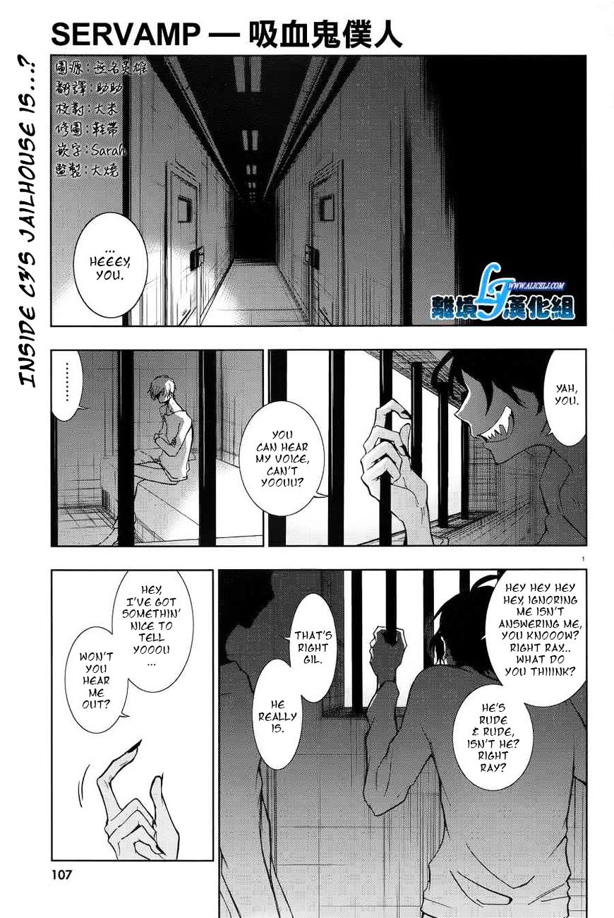 Servamp Chapter 50 : The Hanged Man - Picture 1