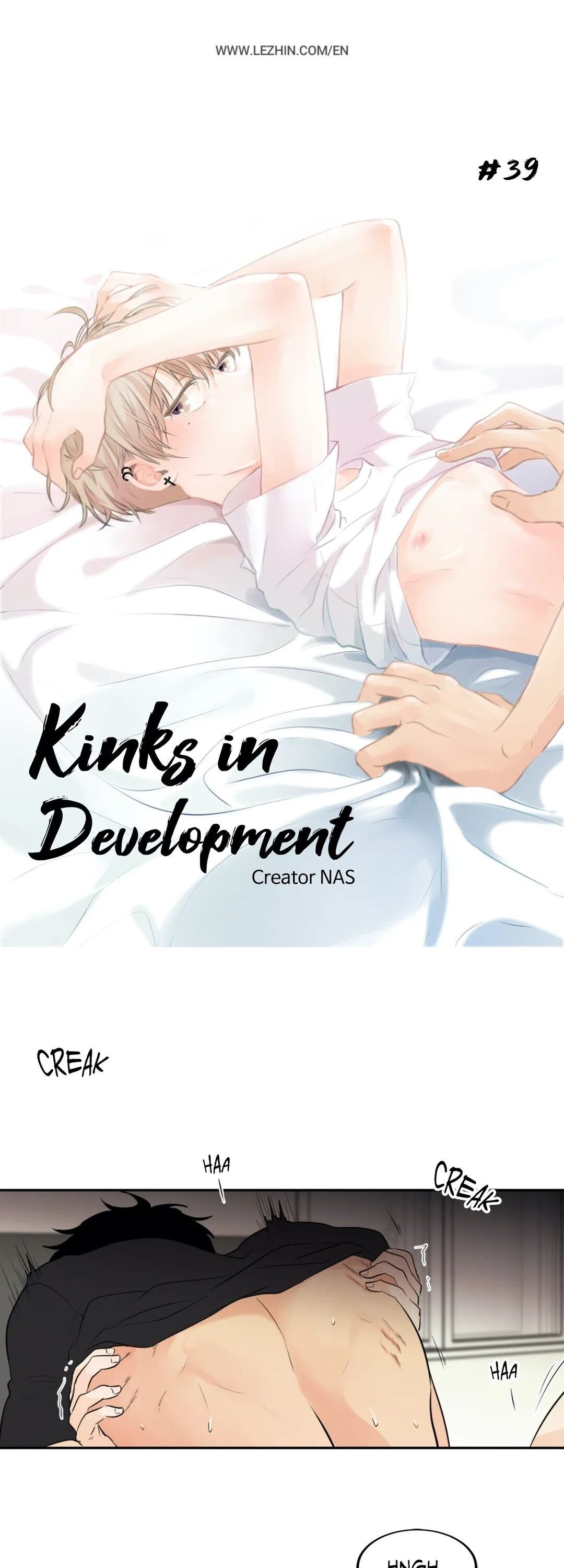 Kinks In Development Chapter 39 - Picture 2