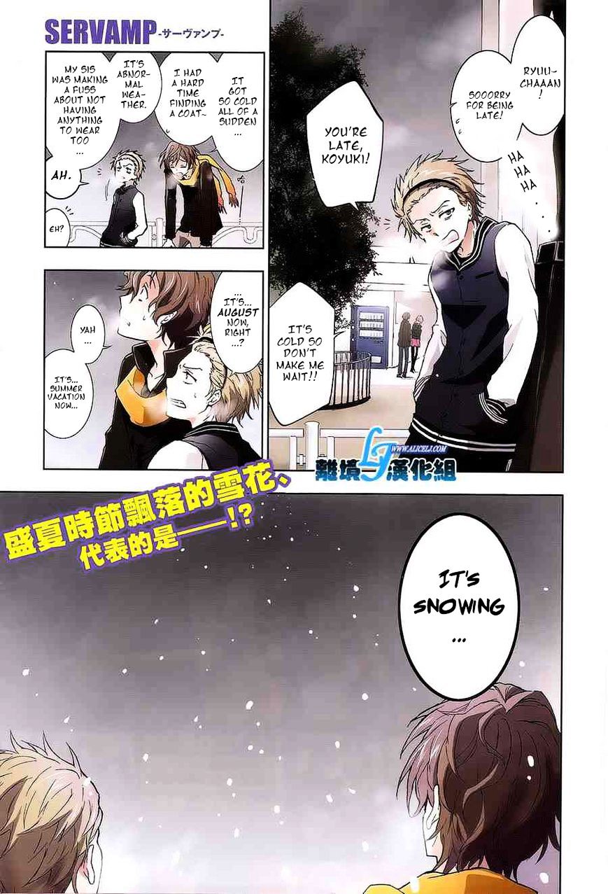 Servamp Chapter 40 : A World Of Nothing But Night - Picture 1