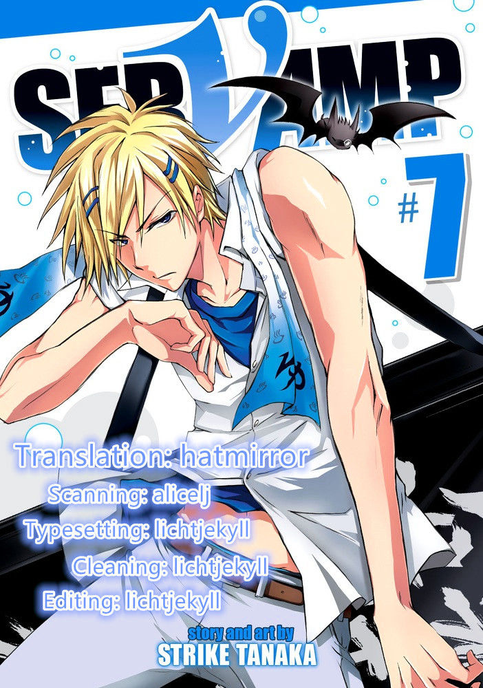 Servamp Chapter 35 : ~The Scorpion Flame~ - Picture 1