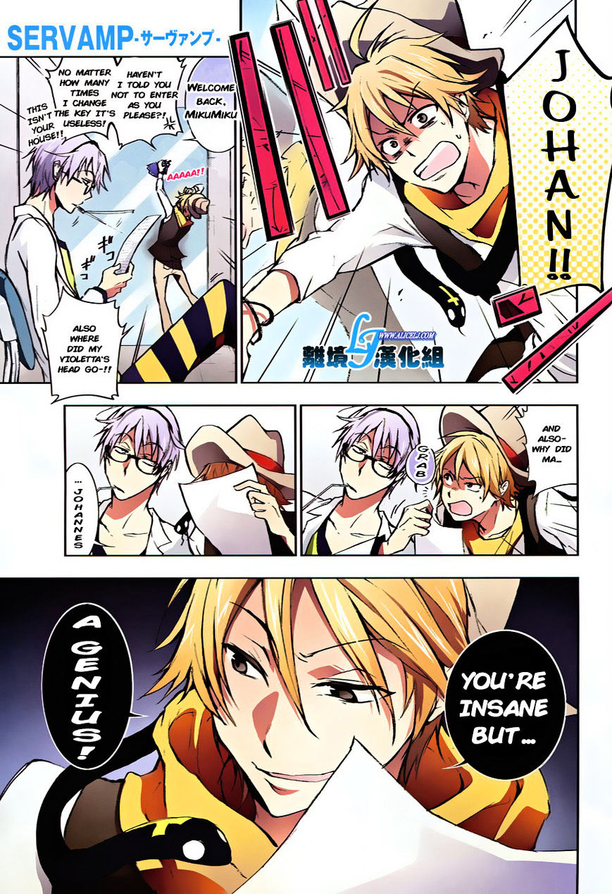 Servamp Chapter 35 : ~The Scorpion Flame~ - Picture 2