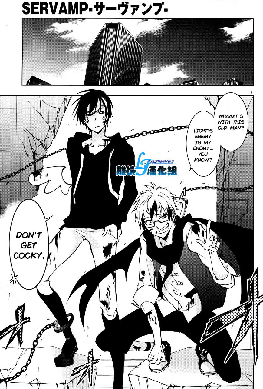 Servamp Chapter 35 : ~The Scorpion Flame~ - Picture 3