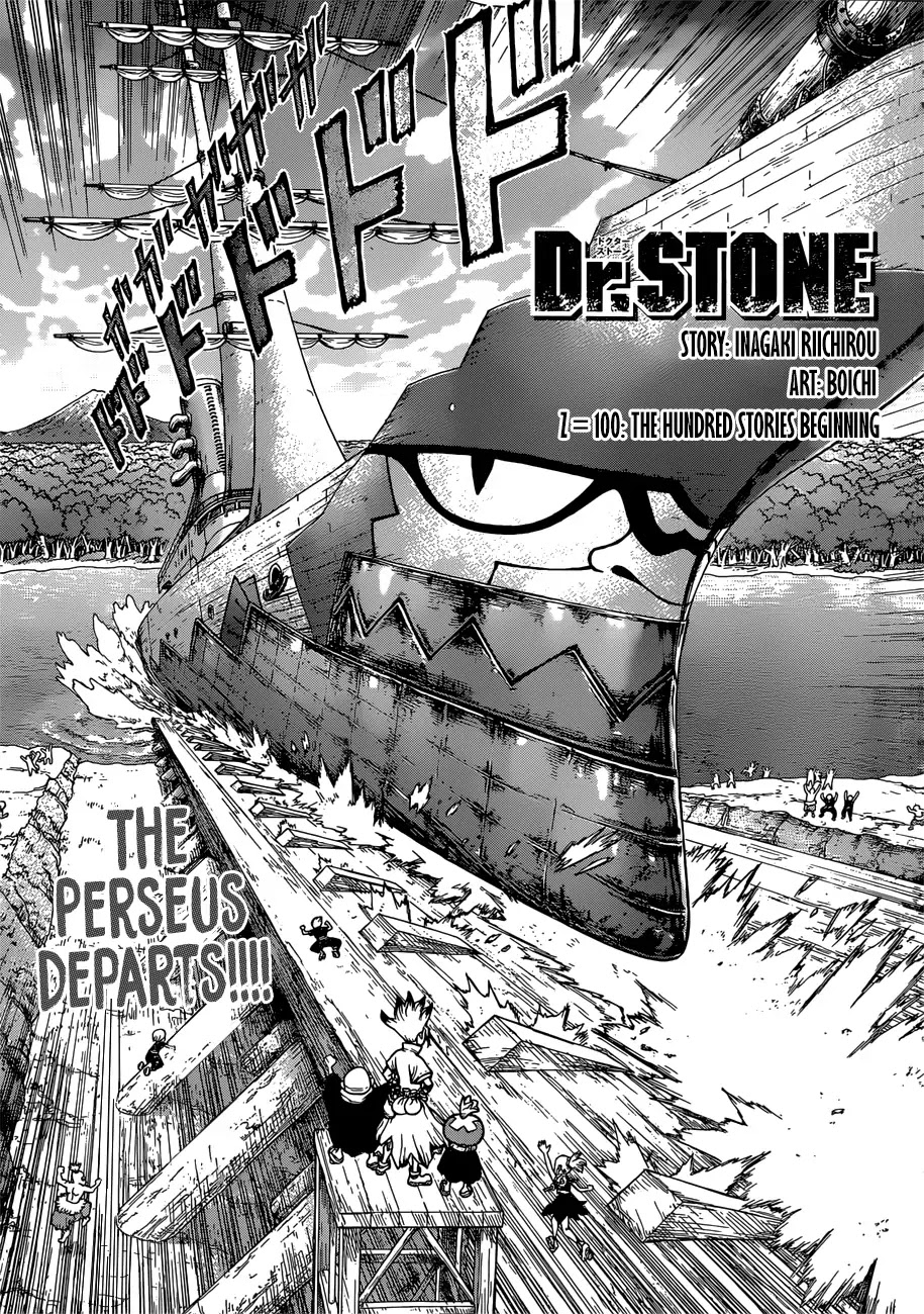 Dr. Stone Chapter 100: The Hundred Stories Beginning - Picture 1